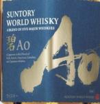 Suntory Whisky World Ao 0 (750)