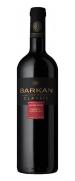 Barkan - Classic Cabernet Sauvignon 0 (375ml)