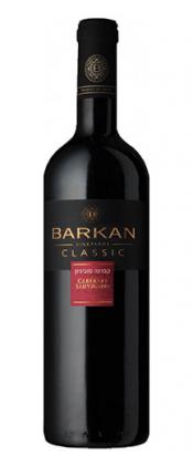 Barkan - Classic Cabernet Sauvignon NV (375ml) (375ml)