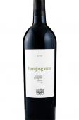 Hanging Vine - Parcel 3 Cabernet Sauvignon 2021 (750ml)