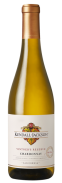 Kendall-Jackson - Chardonnay California Vintners Reserve 2020 (750ml)