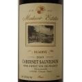 Markovic - Cabernet Sauvignon Vin de Pays dOc Semi-Sweet 0 (750ml)