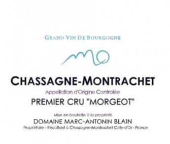 Blain Chassagne Montrachet Morgeot 2016 (750ml) (750ml)