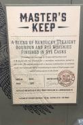 Wild Turkey 'Master's Keep' Unforgotten Kentucky Blended Bourbon and Rye Whiskey, USA 0 (750)